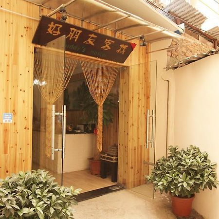 Buddy'S Hostel Гуйлинь Экстерьер фото